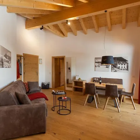 Dreisonnenhof Aparthotel 4*