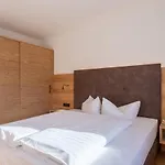 德雷松嫩霍夫公寓式酒店 4*